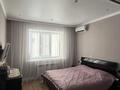2-комнатная квартира · 70.2 м² · 9/9 этаж, мкр Нурсая, Т. Жумагалиева 10 за 39 млн ₸ в Атырау — фото 5