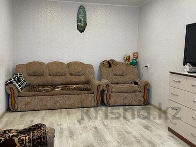 Продажа квартир в Павлодарской обл.: 2-комнатная квартира · 48 м² · 1/9 этаж, Баян Батыра — Торайгырова за 17.5 млн 〒 2-комнатная квартира · 48 м² · 1/9 этаж, Баян Батыра — Торайгырова за 17.5 млн 〒 в Павлодаре