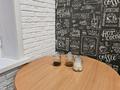 1-бөлмелі пәтер · 30.8 м² · 1/5 қабат, мкр Новый Город, Алиханова 24/2 — Вечный огонь, бағасы: 14 000 〒 в Караганде, Казыбек би р-н — фото 22