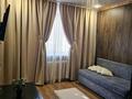1-комнатная квартира · 30.8 м² · 1/5 этаж, мкр Новый Город, Алиханова 24/2 — Вечный огонь за 13 999 ₸ в Караганде, Казыбек би р-н — фото 9