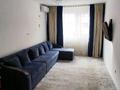 3-комнатная квартира · 77 м² · 3/6 этаж, мкр Самгау 46/8 — ырысты за 45 млн ₸ в Алматы, Алатауский р-н — фото 10