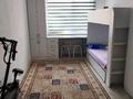 3-комнатная квартира · 77 м² · 3/6 этаж, мкр Самгау 46/8 — ырысты за 45 млн ₸ в Алматы, Алатауский р-н — фото 12