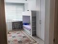 3-комнатная квартира · 77 м² · 3/6 этаж, мкр Самгау 46/8 — ырысты за 45 млн ₸ в Алматы, Алатауский р-н — фото 13