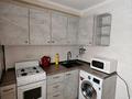 1-комнатная квартира · 30.9 м² · 5/5 этаж, мкр Пригородный, Арнасай 110 110 — Арнасай 110 за 12 млн ₸ в Астане, Есильский р-н
