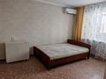 1-комнатная квартира · 30.9 м² · 5/5 этаж, мкр Пригородный, Арнасай 110 110 — Арнасай 110 за 12 млн ₸ в Астане, Есильский р-н — фото 8