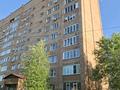 3-комнатная квартира · 76 м² · 8/10 этаж, Казыбек би 34 за 37.5 млн ₸ в Усть-Каменогорске — фото 2