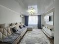 3-комнатная квартира · 76 м² · 8/10 этаж, Казыбек би 34 за 37.5 млн ₸ в Усть-Каменогорске — фото 26