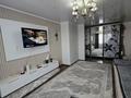 3-комнатная квартира · 76 м² · 8/10 этаж, Казыбек би 34 за 37.5 млн ₸ в Усть-Каменогорске — фото 34