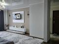 3-комнатная квартира · 76 м² · 8/10 этаж, Казыбек би 34 за 37.5 млн ₸ в Усть-Каменогорске — фото 37