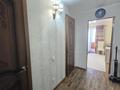 3-комнатная квартира · 76 м² · 8/10 этаж, Казыбек би 34 за 37.5 млн ₸ в Усть-Каменогорске — фото 54