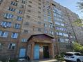3-комнатная квартира · 76 м² · 8/10 этаж, Казыбек би 34 за 37.5 млн ₸ в Усть-Каменогорске — фото 6