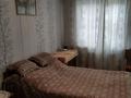 2-бөлмелі пәтер · 47 м² · 2/5 қабат, ул. Лободы 9, бағасы: 170 000 ₸ в Караганде, Казыбек би р-н — фото 6