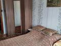 2-бөлмелі пәтер · 47 м² · 2/5 қабат, ул. Лободы 9, бағасы: 170 000 ₸ в Караганде, Казыбек би р-н — фото 2