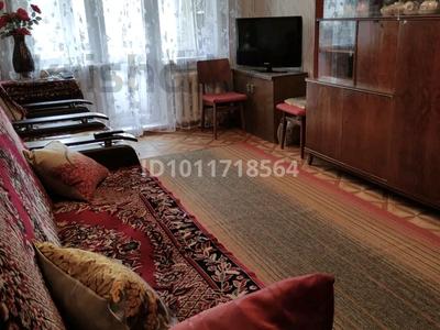 2-комнатная квартира · 47 м² · 2/5 этаж, ул. Лободы 9 за 170 000 〒 в Караганде, Казыбек би р-н
