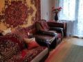 2-бөлмелі пәтер · 47 м² · 2/5 қабат, ул. Лободы 9, бағасы: 170 000 ₸ в Караганде, Казыбек би р-н — фото 9