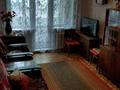2-бөлмелі пәтер · 47 м² · 2/5 қабат, ул. Лободы 9, бағасы: 170 000 ₸ в Караганде, Казыбек би р-н — фото 11