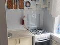 2-бөлмелі пәтер · 47 м² · 2/5 қабат, ул. Лободы 9, бағасы: 170 000 ₸ в Караганде, Казыбек би р-н — фото 4