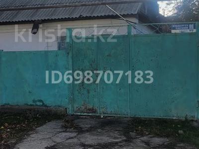 Жеке үй · 3 бөлме · 70 м², Қобланов 88 — Акимат, бағасы: 10 млн ₸ в Ленгере