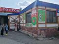 Мясной магазин, 20 м² за 2 млн 〒 в Астане, Сарыарка р-н — фото 6