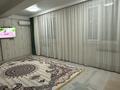 2-бөлмелі пәтер · 53.4 м² · 4/5 қабат, Халиуллина 172/7 — Халиуллина 172, бағасы: 38 млн ₸ в Алматы, Медеуский р-н — фото 6