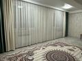 2-бөлмелі пәтер · 53.4 м² · 4/5 қабат, Халиуллина 172/7 — Халиуллина 172, бағасы: 38 млн ₸ в Алматы, Медеуский р-н — фото 8