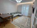 4-бөлмелі пәтер · 90 м² · 5/9 қабат, Набережная 23, бағасы: 69.9 млн ₸ в Петропавловске — фото 2