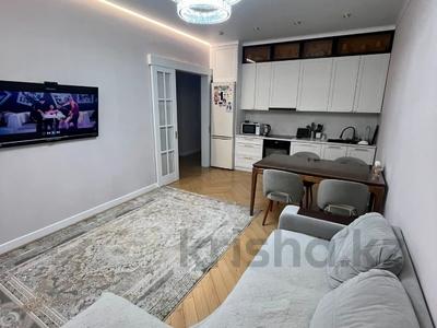 4-комнатная квартира · 90 м² · 5/9 этаж, Набережная 23 за 69.9 млн ₸ в Петропавловске
