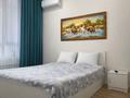 1-комнатная квартира · 40 м² · 4/12 этаж, Туран 34а — Кардиоц,нейрохирургия,Ханшатыр Онкоцентр , Ана мен бала, РДЦ за 13 000 ₸ в Астане, Нура р-н — фото 2
