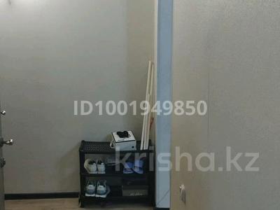 Продажа квартир в Карагандинской обл.: 2-комнатная квартира · 47 м² · 2/5 этаж, Майкудук, Майкудук, 18й микрорайон за 14.5 млн 〒 2-комнатная квартира · 47 м² · 2/5 этаж, Майкудук, Майкудук, 18й микрорайон за 14.5 млн 〒 в Караганде, Алихана Бокейханова р-н