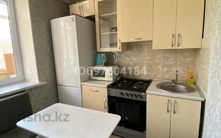 1-бөлмелі пәтер · 40 м² · 4/5 қабат, Жибекжолы 103 — Аблайхана, бағасы: 13 000 ₸ в Алматы, Алмалинский р-н — фото 2