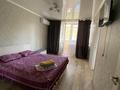 1-бөлмелі пәтер · 40 м² · 4/5 қабат, Жибекжолы 103 — Аблайхана, бағасы: 13 000 ₸ в Алматы, Алмалинский р-н — фото 10