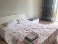 1-бөлмелі пәтер · 40 м² · 4/5 қабат, Жибекжолы 103 — Аблайхана, бағасы: 13 000 ₸ в Алматы, Алмалинский р-н — фото 11
