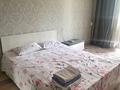 1-бөлмелі пәтер · 40 м² · 4/5 қабат, Жибекжолы 103 — Аблайхана, бағасы: 13 000 ₸ в Алматы, Алмалинский р-н — фото 12
