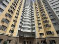 2-бөлмелі пәтер · 63 м² · 9/16 қабат, ул. Алишера Навои 39, бағасы: 450 000 ₸ в Алматы, Ауэзовский р-н — фото 25