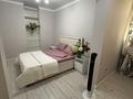 2-бөлмелі пәтер · 63 м² · 9/16 қабат, ул. Алишера Навои 39, бағасы: 500 000 ₸ в Алматы, Ауэзовский р-н — фото 35