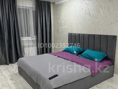 1-бөлмелі пәтер · 35 м² · 3/5 қабат, Машхур жусупа 42а — Максимолл, бағасы: 220 000 〒 в Экибастузе