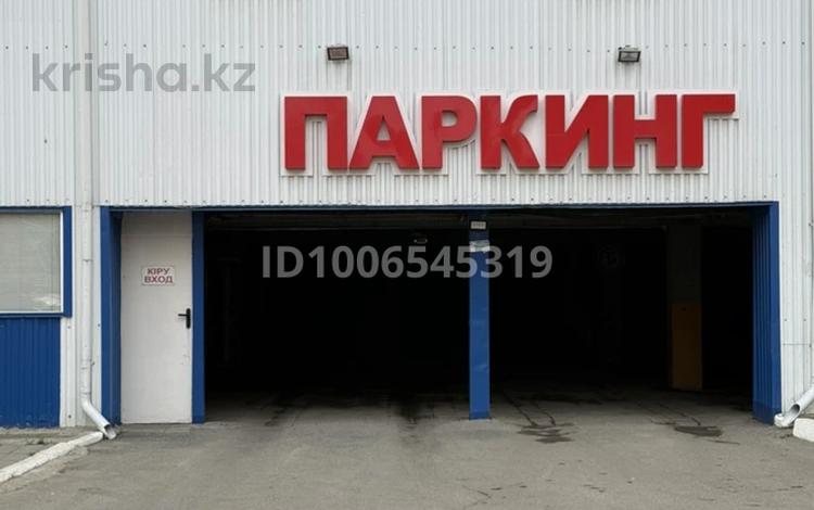 Паркинг · 20 м² · Наримановская 67 за 25 000 ₸ в Костанае — фото 2