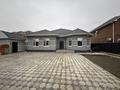 Отдельный дом · 5 комнат · 210 м² · 8 сот., мкр Сарыкамыс, Гулдер 14 за 55 млн ₸ в Атырау — фото 5