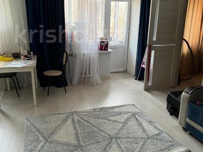 Продажа квартир в Абай обл.: 2-комнатная квартира · 46.2 м² · 2/3 этаж, Шакарима 167 за 15.5 млн 〒 2-комнатная квартира · 46.2 м² · 2/3 этаж, Шакарима 167 за 15.5 млн 〒 в Семее