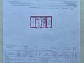 2-бөлмелі пәтер · 43.9 м² · 4/4 қабат, Проспект Азаттык 57 — Алипова, бағасы: 10.5 млн ₸ в Атырау — фото 25