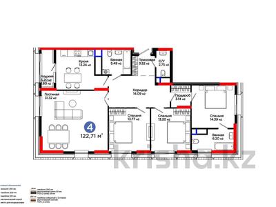 4-комнатная квартира · 122.71 м² · 7/16 этаж, Турар Рыскулова 2 — Сауран 2 за 123 млн ₸ в Астане, Есильский р-н