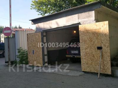 Свободное назначение · 20 м² за 35 000 〒 в Усть-Каменогорске, Ульбинский