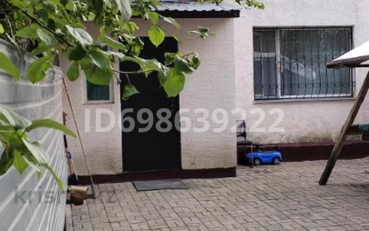 Отдельный дом · 3 комнаты · 90 м² · 5 сот., мкр Шубар за 350 000 ₸ в Астане, Есильский р-н — фото 4