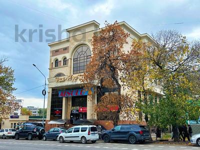 Еркін, кеңселер, дүкендер мен бутиктер, қоғамдық тамақтану орны, сұлулық салондары, медорталықтар мен дәріханалар, білім орталықтары · 2700 м², бағасы: 2 млрд ₸ в Алматы, Алмалинский р-н
