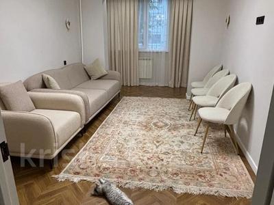2-комнатная квартира · 49 м² · 2/4 этаж, Конаева 30 за 39 млн ₸ в Алматы, Алмалинский р-н