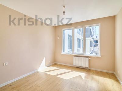 3-комнатная квартира · 66.95 м² · 3/17 этаж, Улы Дала 12 за 36.9 млн ₸ в Астане, Есильский р-н