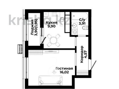 1-комнатная квартира · 36.35 м² · 5/16 этаж, Р. Кошкарбаева/К. Куанышбаева — Жк Saryn - КОМФОРТНАЯ ЛОКАЦИЯ В СЕРДЦЕ РАЙОНА за ~ 25.5 млн ₸ в Астане, Алматы р-н