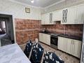 3-бөлмелі пәтер · 75 м² · 8/9 қабат, Тастақ-2 ш/а., Брусиловского 23 — Толе Би, бағасы: 350 000 ₸ в Алматы, Алмалинский р-н — фото 3