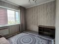 3-бөлмелі пәтер · 75 м² · 8/9 қабат, Тастақ-2 ш/а., Брусиловского 23 — Толе Би, бағасы: 350 000 ₸ в Алматы, Алмалинский р-н — фото 6