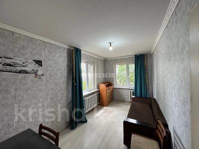 Аренда квартир в Алматы: 2-комнатная квартира · 44.7 м² · 1/4 этаж, мкр №3 — Абая Сайна за 250 000 〒 2-комнатная квартира · 44.7 м² · 1/4 этаж, мкр №3 — Абая Сайна за 250 000 〒 в Алматы, Ауэзовский р-н